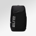 Nike Elite Pro Basketball Backpack In Black/White