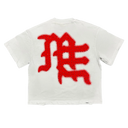 Mixed Emotions Red "End" Rhinestone Tee