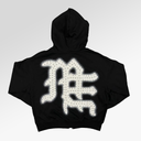 Mixed Emotions Black ‘End’ Rhinestone Hoodie